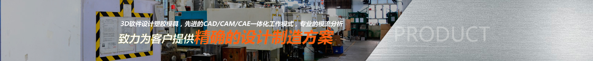 医疗健康类赢博在线平台