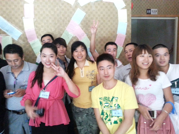 公司组织聚餐活动