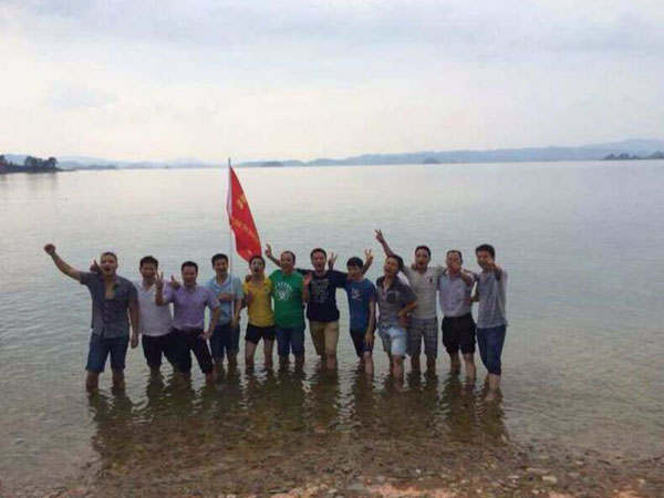 公司组织西冲一日游