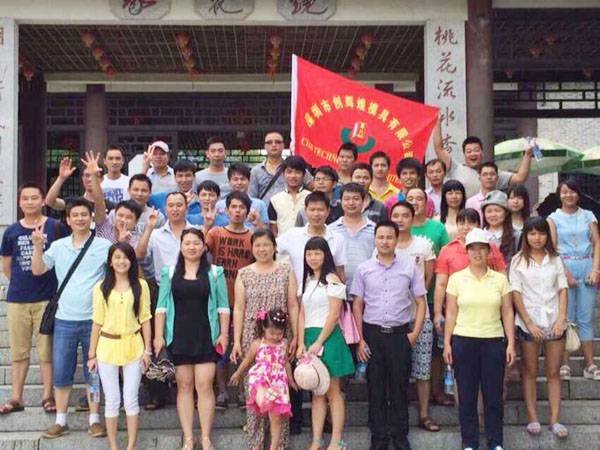 公司组织桂林两天一夜游